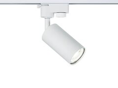 Spot aplicat sina GU10 TR002-1-GU10-W MAYTONI